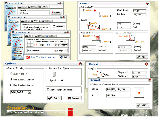 ScreenGet Screenshot